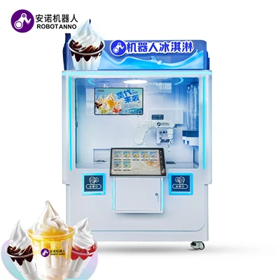 Mesin Layan Diri Aiskrim Automatik Robot AI